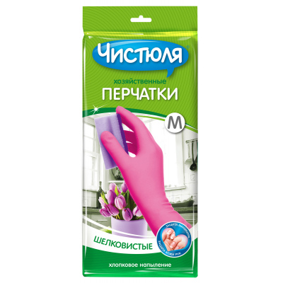 Перчатки хозяйственные Чистюля
